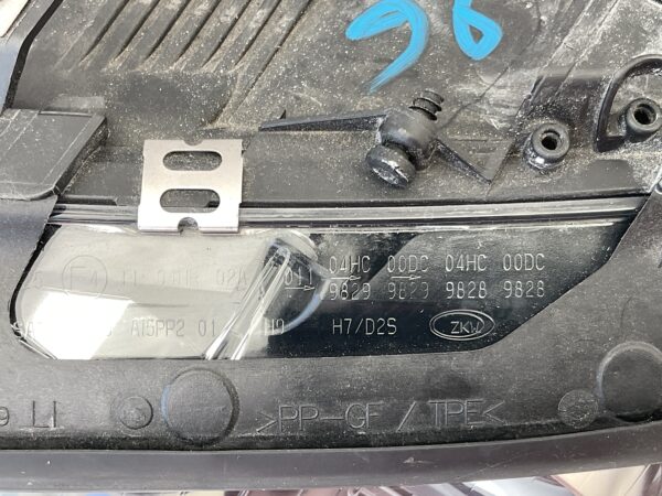 KOPLAMP AUDI A4 B6 CABRIO 8H0941003AC LINKS A-8538