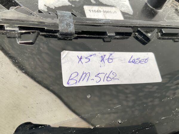KOPLAMP BMW X6 X5 G06 G05 LASER BEAM 5A279A6 -01 RECHTS BM-5162