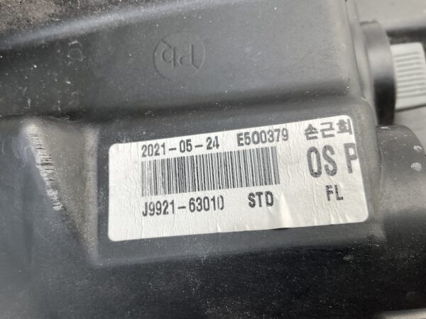 KOPLAMP HYUNDAI KONA J9921-63010 92101J9500 LINKS HY-8369