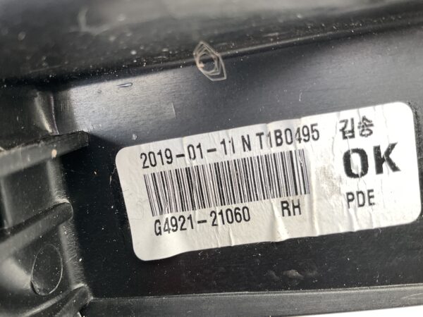 KOPLAMP HYUNDAI I30 G12R LED G4921-21060 RECHTS HY-5514