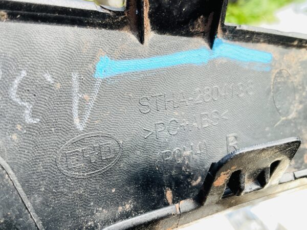 Bumper Grill BYD tang STHA- 2804138 Achterbumper Decoratieve strip STHA-21366