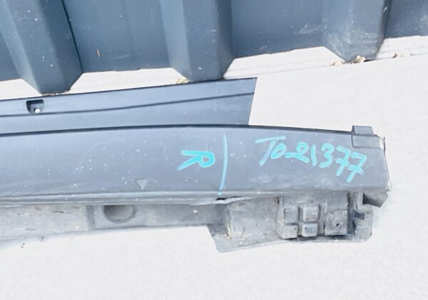 Dorpel  Toyota Aygo X 758500H020 Zijskirt Rechts  TO-21377