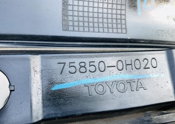 Dorpel  Toyota Aygo X 758500H020 Zijskirt Rechts  TO-21377