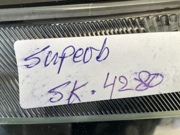 KOPLAMP SKODA SUBPERB LED 3T1941016G RECHTS SK-4280