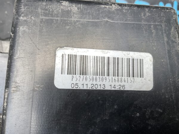 Bumper Houder Audi A1 8xA 8×0807385 grill houder AU:21211