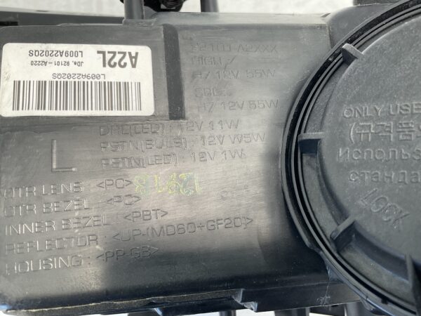 KOPLAMP KIA CEED L009A2202QS LINKS K-5421