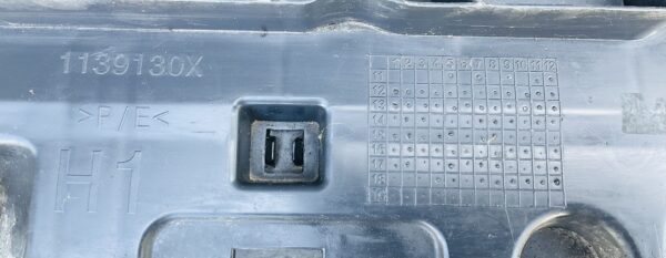 Bumper onderplaat Peugeot 208 9673271680 PE-21287