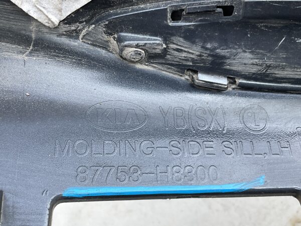 Dorpel Kia Rio IV GT-LINE 87753H8300 Zijskirt Ki-21379