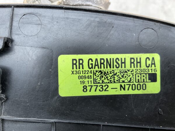 Zijschrerm Hyundai Tucson IV NX4- 87732N7000 Deurlijst Recht Achter HY-21396