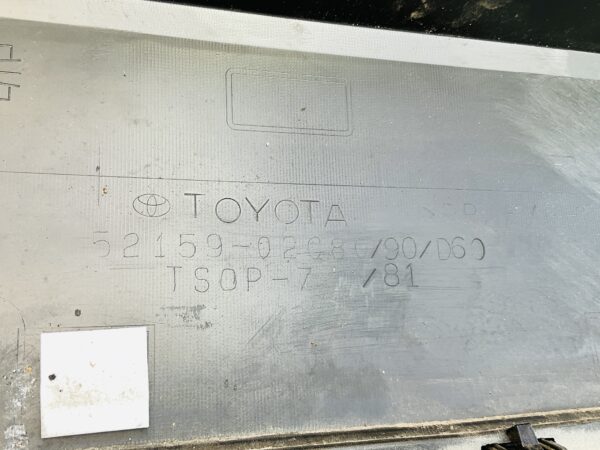 Bumper Toyota Corolla E21 Station 52159-02C80 Achterbumper 1-F9-14547z