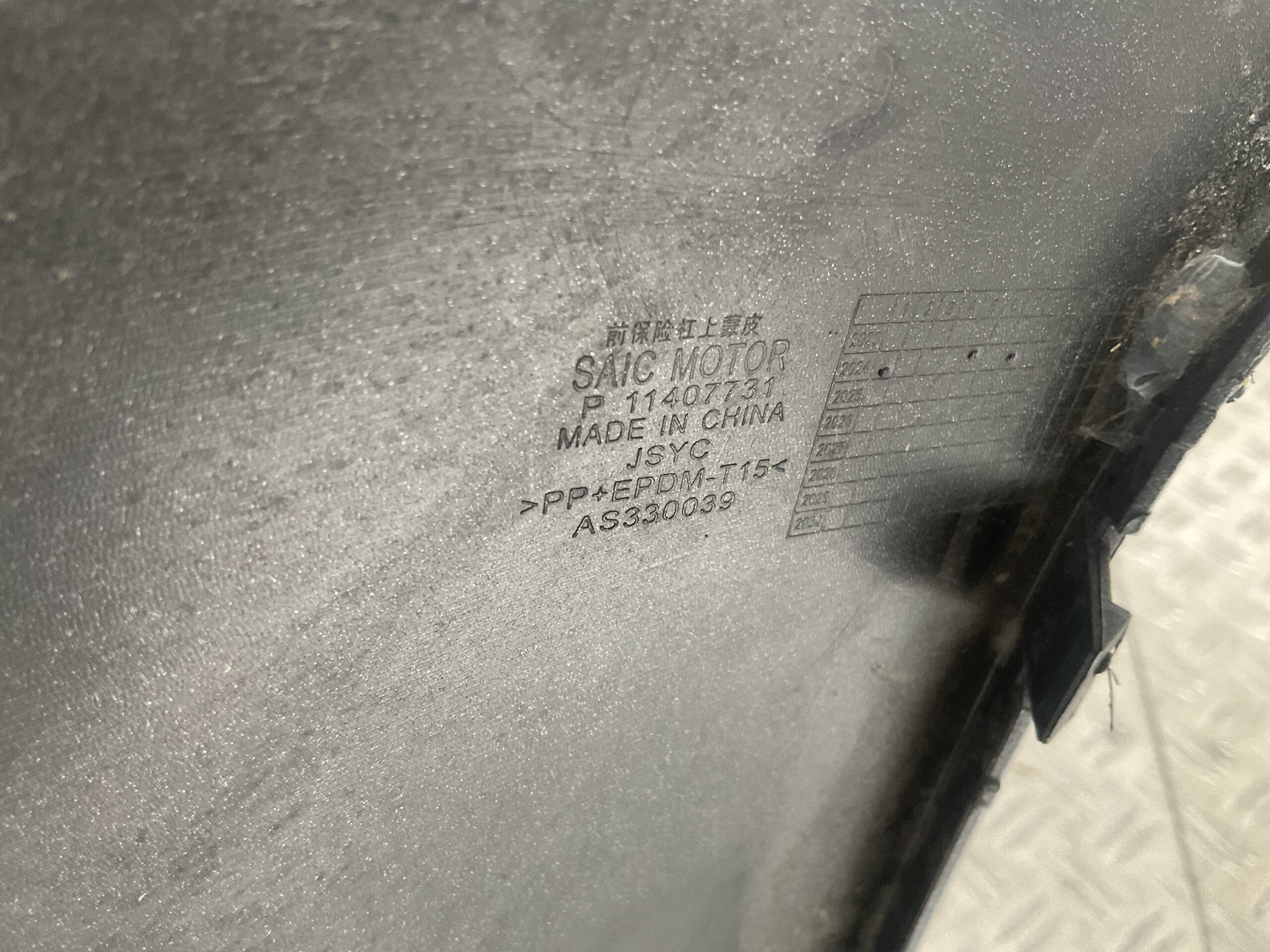 Bumper MG HS MK2 2024- P11407731 Voorbumper M6-15138z