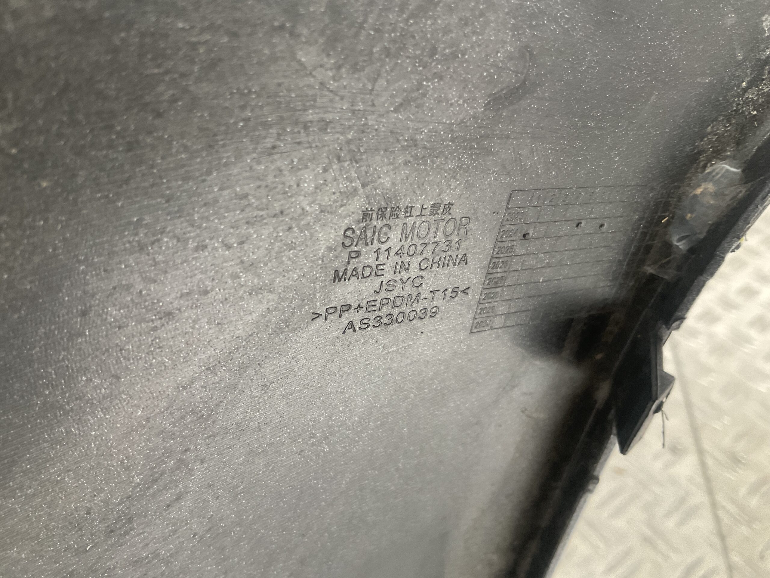 Bumper MG HS MK2 2024- P11407731 Voorbumper M6-15138z