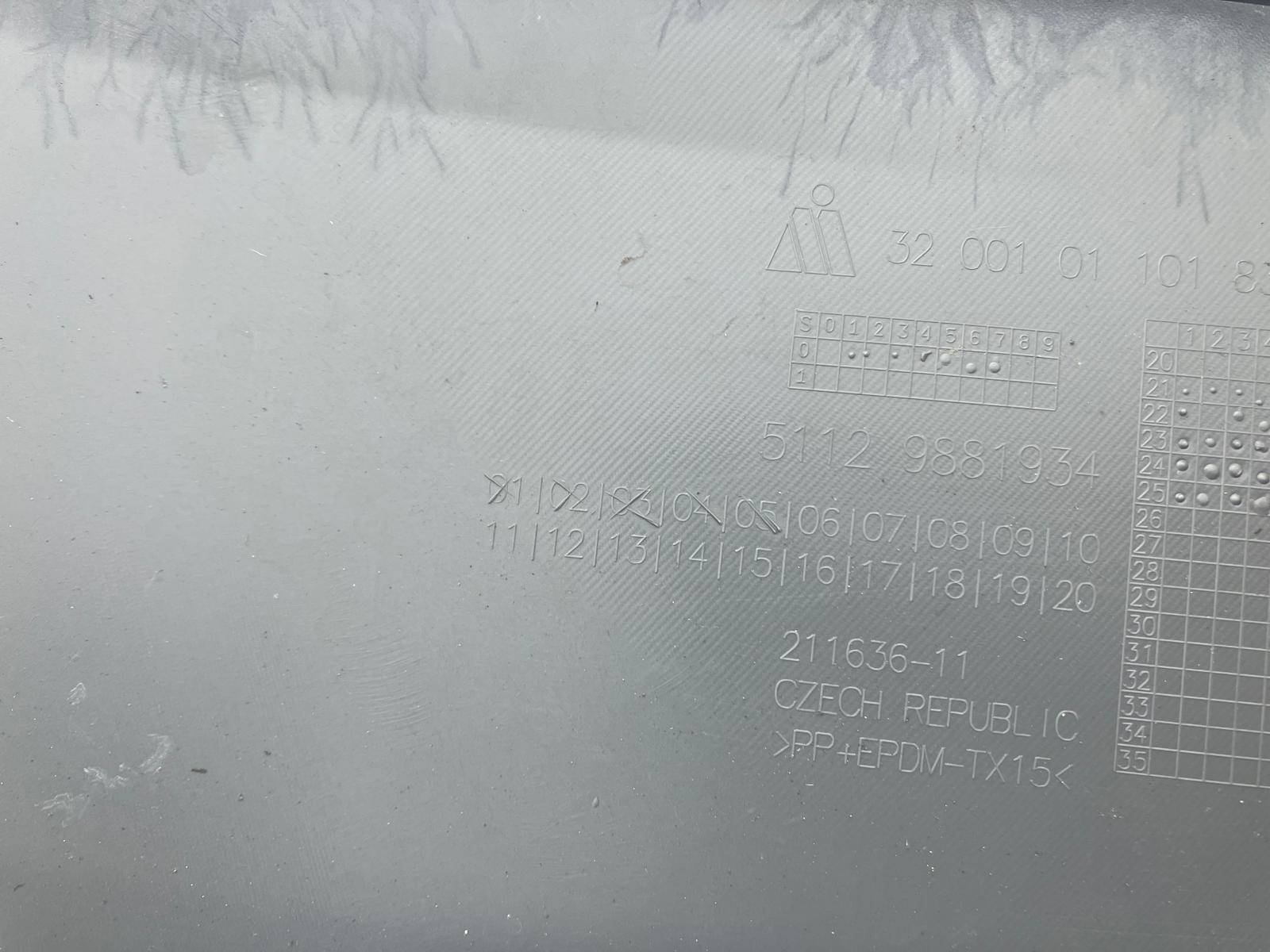 Bumper BMW X1 U11 M Pakket M-Pakket 51129881934 Achterbumper F7-15776z