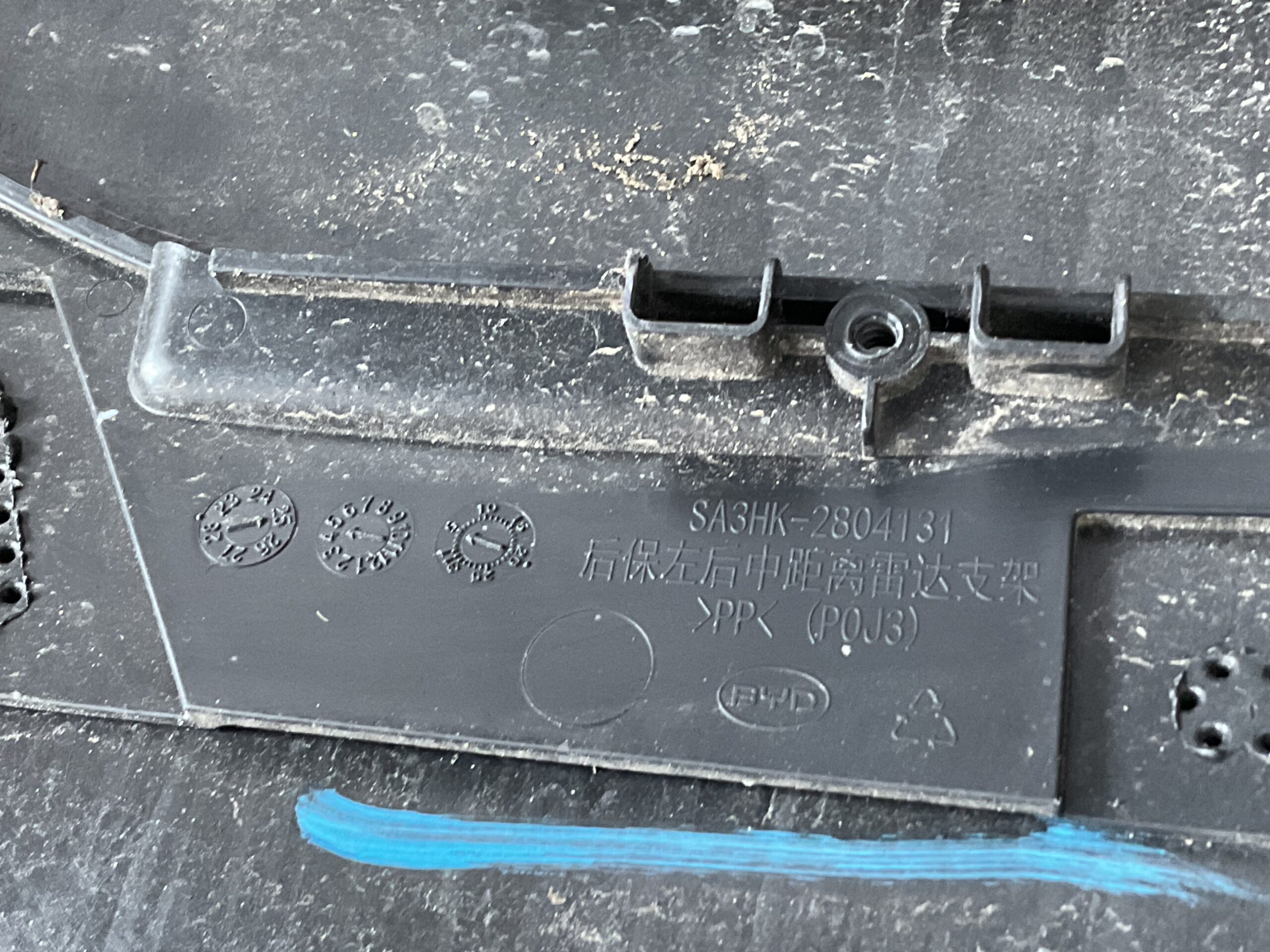 Bumper BYD 24- sa3hku-2804133 Achterbumper F5-16361z