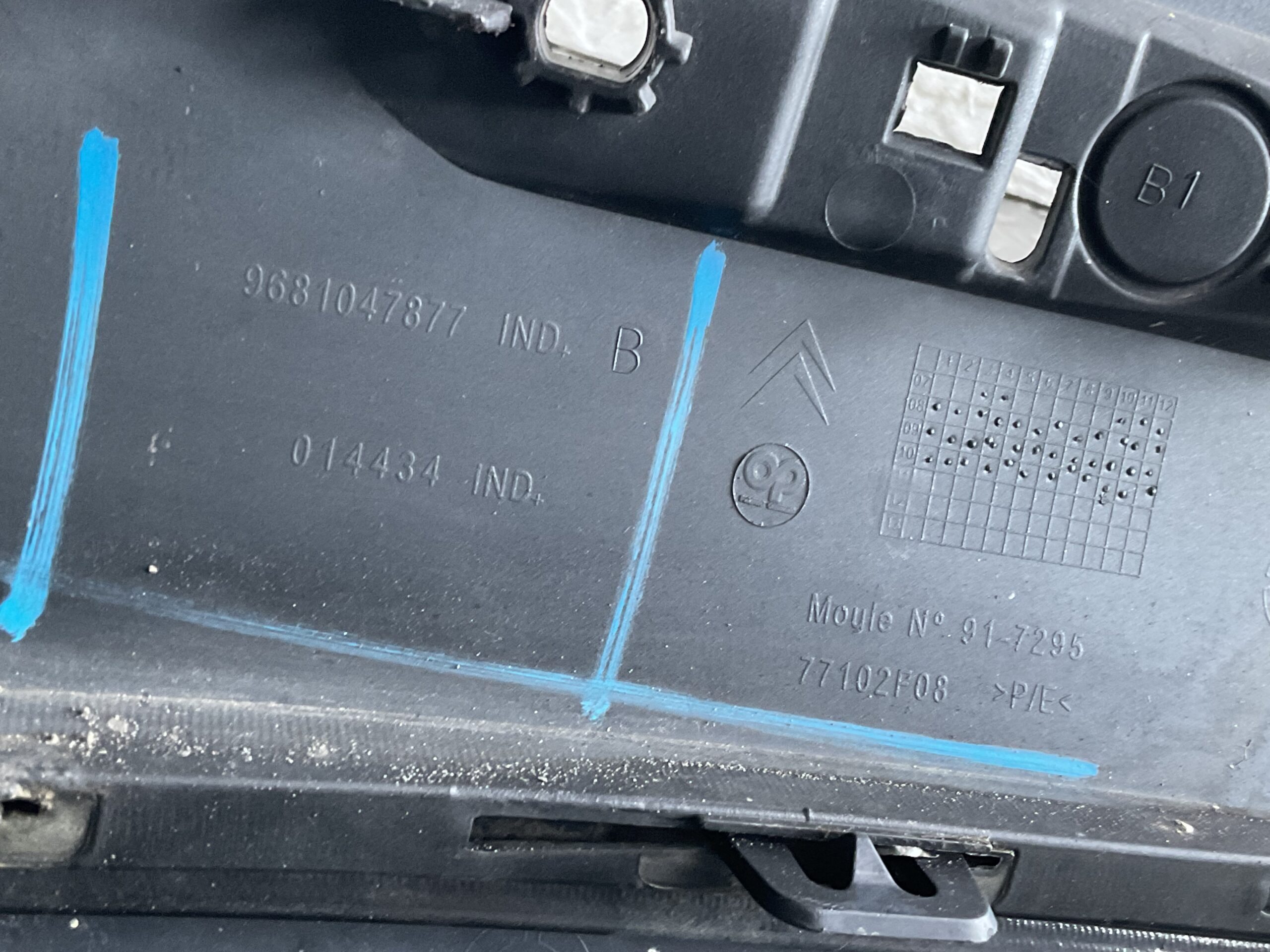 Bumper Citroen C5 MK2 07-14 9681047877 Achterbumper F5-16365z