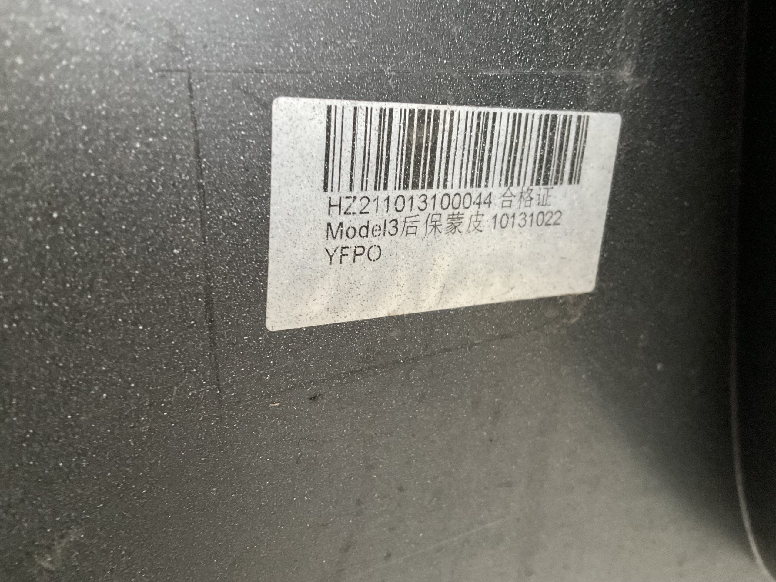 Bumper Tesla model 3 1083989-00-g Achterbumper F6-16122z