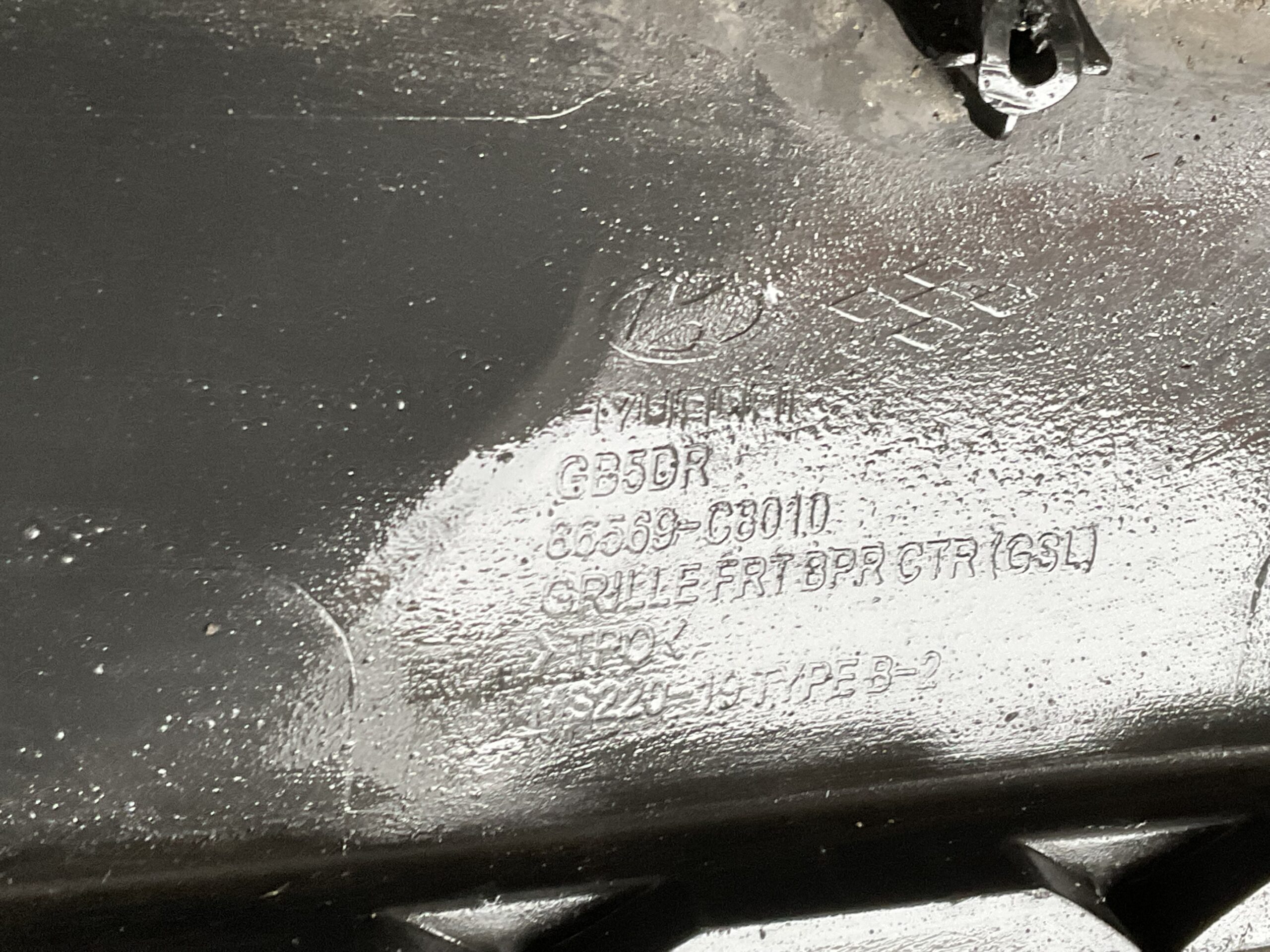 Bumper Hyundai i20 13-16 86511-C8010 Voorbumper E3-17250z