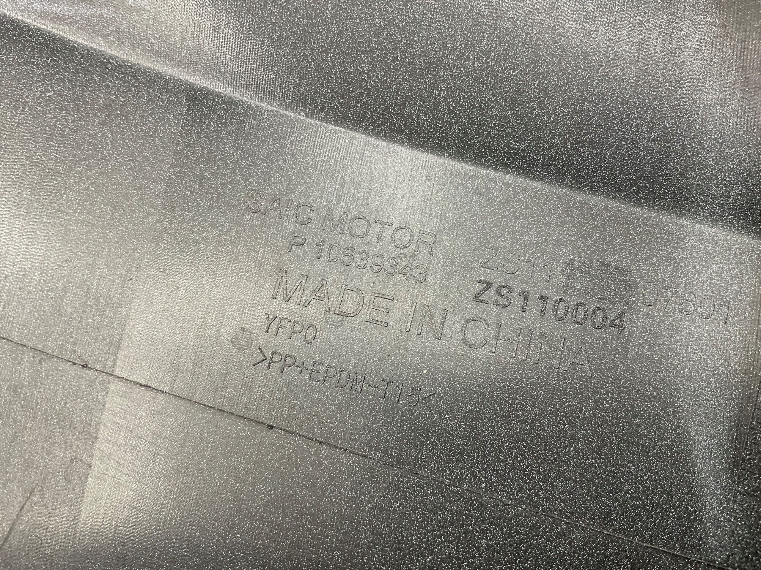 Bumper MG ZS SUV Facelift 17-- P10639343 Achterbumper F3-18324