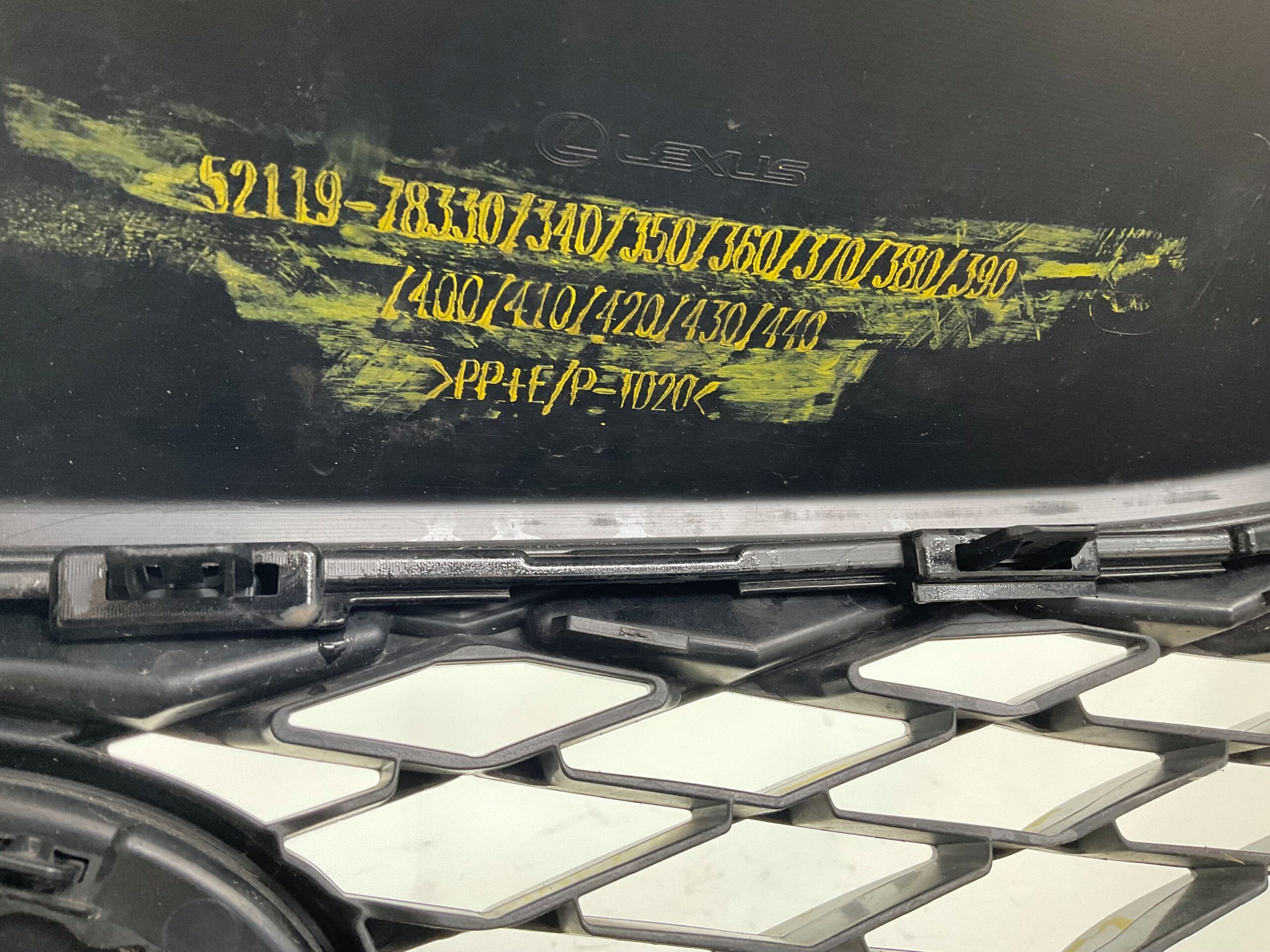 Bumper Lexus NX 2021 52119-78330 Voorbumper D9-18999