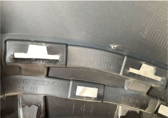 Bumper Citroen C3 IV 24- 9857591480 Achterbumper X2-20667