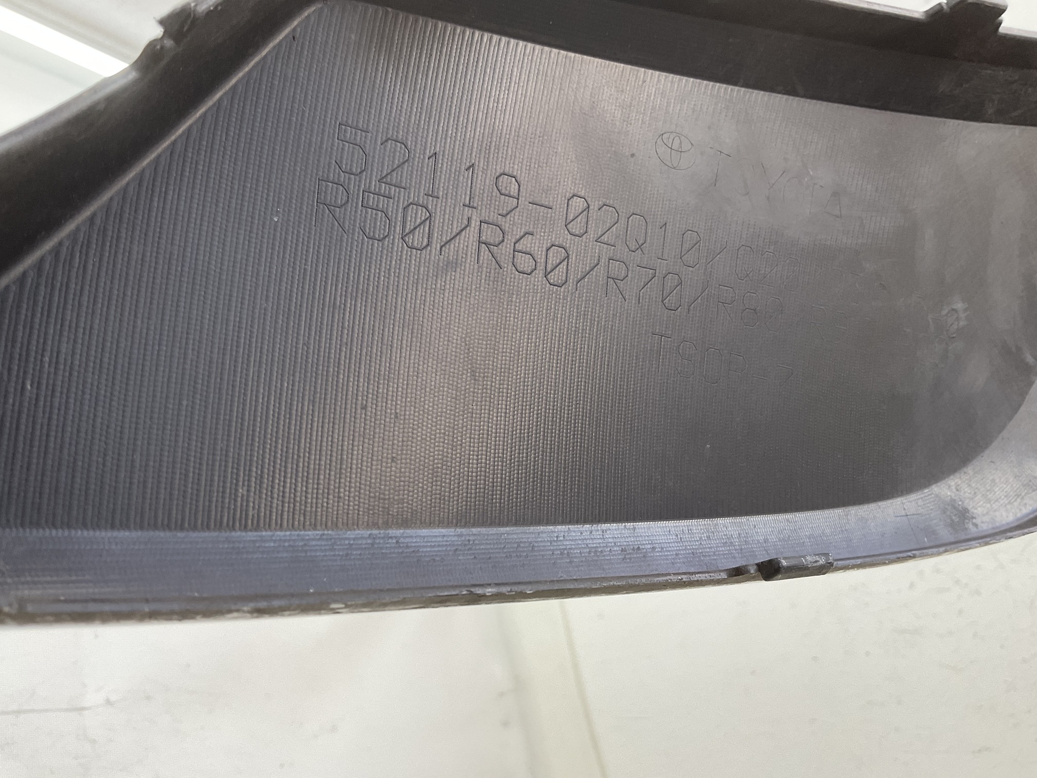 Bumper Toyota Corolla E210 E21 18- 52119-02Q10 Voorbumper D5-23155