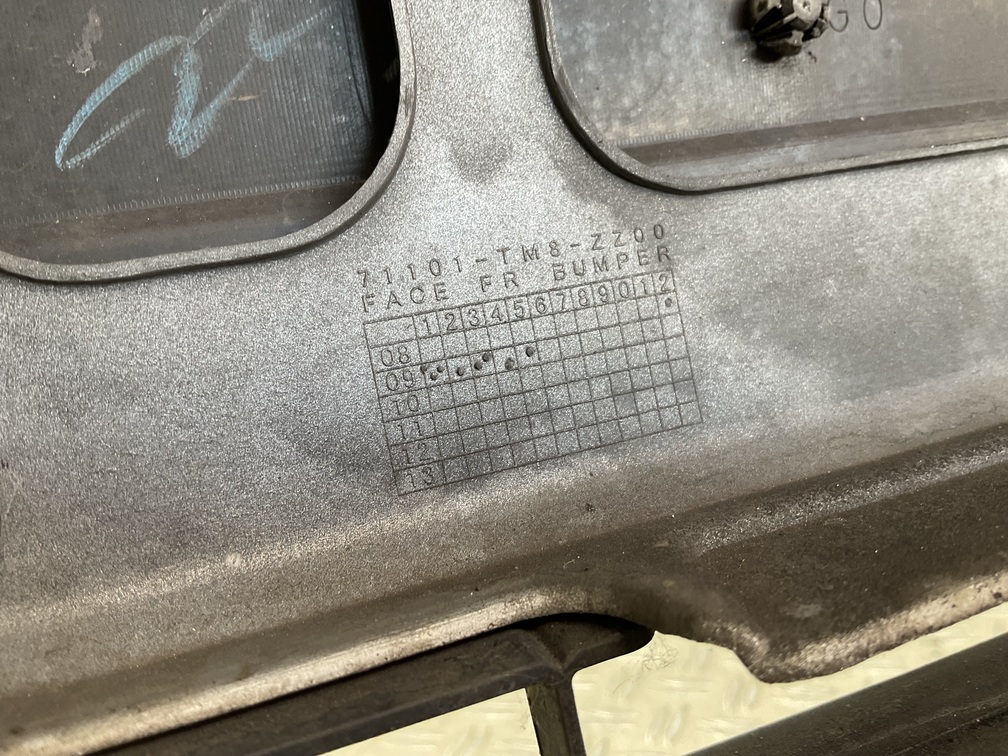 Bumper Honda Insight 71101-TM8-ZZ00 Voorbumper D9-23562